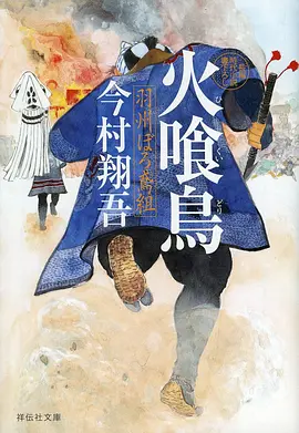 第九影院短剧总裁的第九次求婚